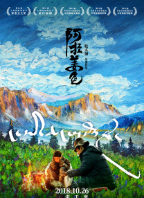 亚洲区视频